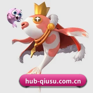 规模扩大